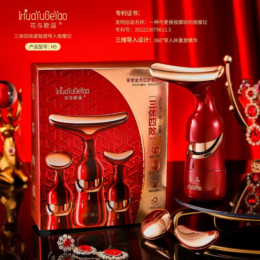 3 In 1 Face Massager Neck Facial Eye